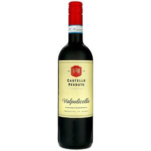marksandspencer_FOOD22_529239011_italske cervene vino Valpolicella Castello Perduto_219Kc.jpg